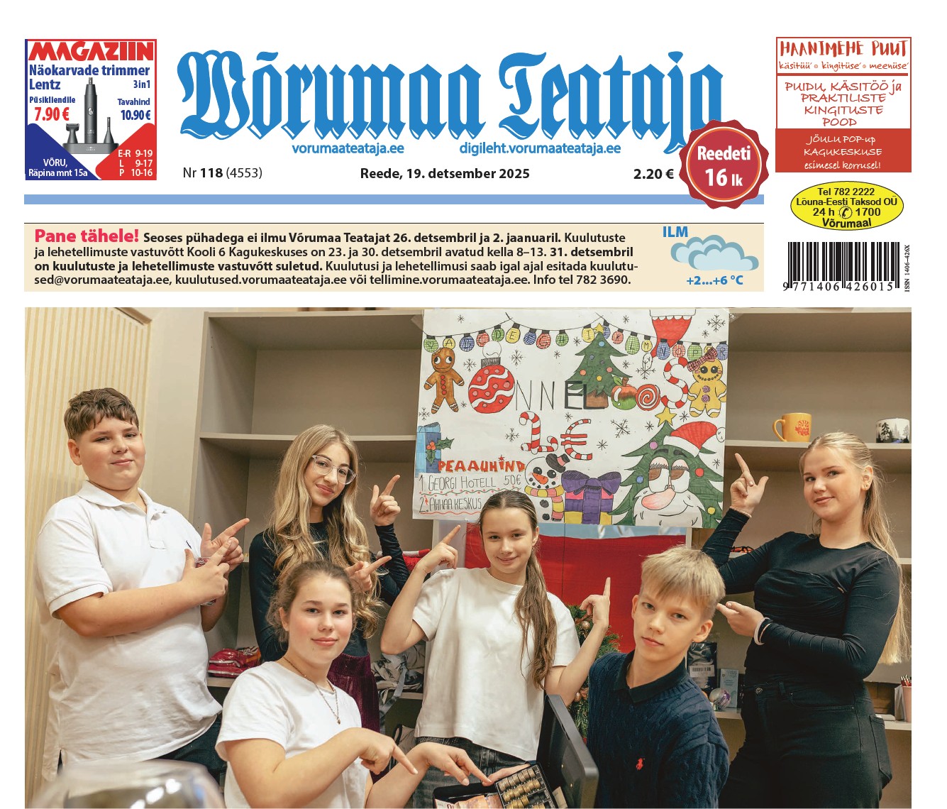 19. detsembri digileht 2025